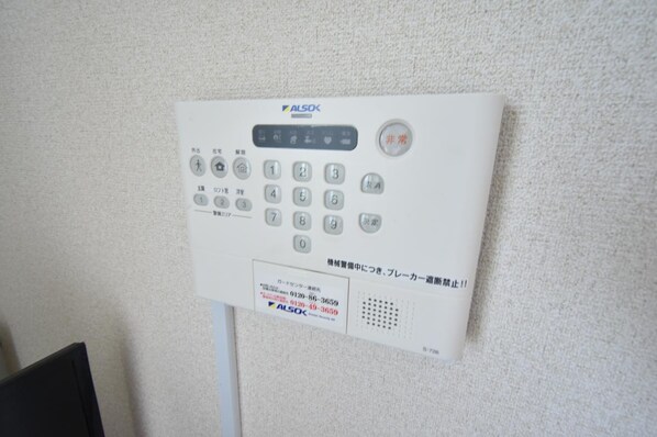 レオパレスコスモわたなべの物件内観写真